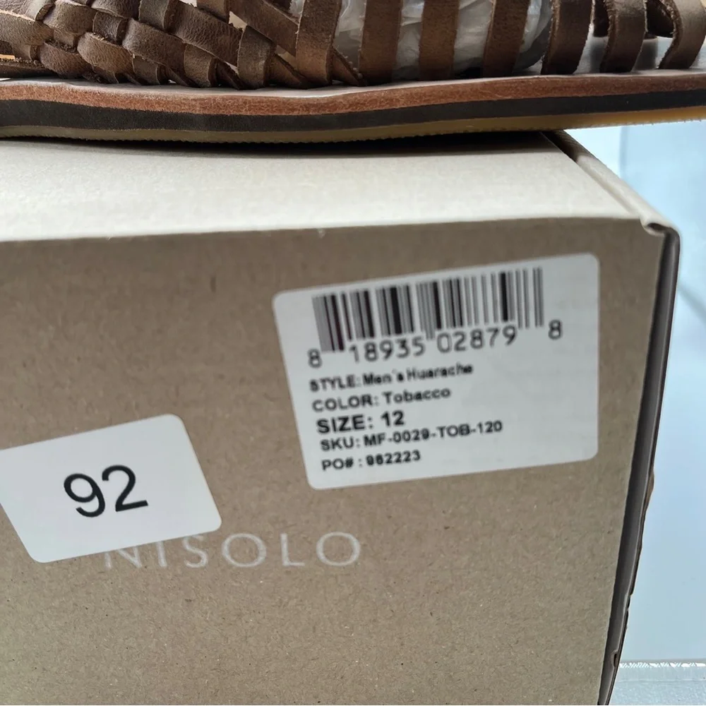 NIB Nisolo Brown Woven Leather Huarache Sandals